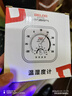 德力西電氣（DELIXI ELECTRIC）溫度計濕度計室內濕溫度計鬧鐘電子臺式大棚溫濕度計高精度HTC-1 曬單實(shí)拍圖