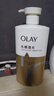OLAY玉蘭油水潤沐浴露舒柔滋潤保濕 佛手柑730ml大容量 【京東金榜】 曬單實(shí)拍圖