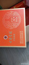 古井貢酒 年份原漿獻禮 濃香型白酒 55度 500ml*2瓶*1套 禮盒裝 曬單實(shí)拍圖