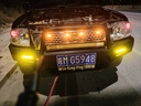 中網(wǎng)小黃燈汽車(chē)中網(wǎng)燈小黃燈越野車(chē)皮卡SUV前臉格柵改裝通用款警示led日行燈 煙熏黃光 單個(gè)燈【不帶線(xiàn)束】 曬單實(shí)拍圖