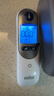 博朗（BRAUN）耳溫計IRT6525耳溫槍電子體溫計寶寶嬰兒體溫槍醫用測溫度計年貨 曬單實(shí)拍圖