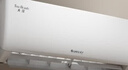 格力空調 天儀 1.5匹 新一級能效變頻 純銅管臥室節能省電掛機 國家補貼KFR-35GW/(35504)FNhAa-B1 曬單實(shí)拍圖