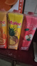瑪麗（Malee）泰國進(jìn)口果汁飲料  橙汁蘋(píng)果汁菠蘿汁荔枝復合混合飲品大瓶1L*4瓶 曬單實(shí)拍圖