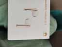 華為FreeBuds SE 3 無(wú)線(xiàn)藍牙耳機超長(cháng)續航42小時(shí)快速充電 流光金 曬單實(shí)拍圖
