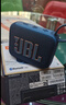 JBL GO4 音樂(lè )金磚四代 藍牙音箱 戶(hù)外便攜音箱 手機電腦音響 低音炮 新年禮物推薦 jbl go4 爵士藍 曬單實(shí)拍圖