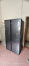 海爾（Haier）盛宴618L對開(kāi)門(mén)冰箱黑金凈化一級能效風(fēng)冷無(wú)霜超大容量藍色BCD-618WGHSSEDBL國家補貼 曬單實(shí)拍圖