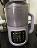 大宇（DAEWOO）破壁機家用豆漿機 1L微壓2-3人食全自動(dòng)輕音五谷雜糧免煮免手洗榨汁料理輔食機 紫色SM09 曬單實(shí)拍圖