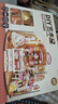 若來(lái)（Rolife）diy小屋DG178艾莎裁縫鋪成人積木玩具模型兒童生日新年禮物 曬單實(shí)拍圖