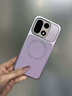 踏朵秒變適用于一加15手機殼 新款1+15保護套oneplus超薄荔枝皮紋全包防摔磁吸男女高級感輕奢硬殼簡(jiǎn)約 【愜意紫】荔枝皮紋*磁吸 一加15 曬單實(shí)拍圖