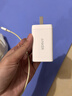 ANKER安克65W充電器氮化鎵type-c快充pd45W適用蘋(píng)果17iPhone16/15三星手機iPad筆記本電腦usb插頭白 曬單實(shí)拍圖