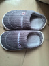 俞兆林（YUZHAOLIN）棉拖鞋男女冬季居家保暖棉拖鞋 YG307 曬單實(shí)拍圖