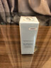 修麗可紫米精華30ml 10%玻色因提拉緊致深層保濕精華液 曬單實(shí)拍圖