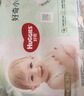 好奇（Huggies）小森林拉拉褲XXXL28片(17kg以上)心鉆【透氧頂配更低敏】 曬單實(shí)拍圖