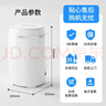 VCJ【德國品牌】洗衣機迷你小型家用母嬰兒童寶寶洗內衣內褲洗襪子神器宿舍出租房波輪半自動(dòng)洗瀝一體 曬單實(shí)拍圖