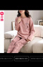 芬騰女士睡衣春秋季純棉長(cháng)袖套頭秋款套裝寬松休閑大碼全棉家居服 曬單實(shí)拍圖