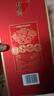 習酒金字陳釀 醬香型白酒53度500ml婚宴商務(wù)禮盒裝收藏陳年老酒 53度 500mL 2瓶 雙支裝（含禮品袋） 曬單實(shí)拍圖