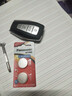 松下（Panasonic）車(chē)鑰匙電池套裝【CR2032兩粒+拆裝工具】適用吉利新帝豪GS GL GS 遠景 博瑞 博越 繽越部分車(chē)型 曬單實(shí)拍圖
