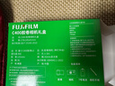 富士（FUJIFILM）經(jīng)典彩色膠卷-C400膠卷三聯(lián)包禮盒 400度 135彩色膠卷 （3個(gè)C400+膠卷相機*1）總共可拍108張 曬單實(shí)拍圖