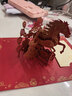 UNIGIFT2026馬年新年3d立體賀卡高級感創(chuàng  )意祝福手工節日卡片送人禮物定制 燙金款馬上有福 1個(gè) 曬單實(shí)拍圖