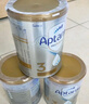 愛(ài)他美（Aptamil）白金澳洲版幼兒配方奶粉3段(12-36月)900g 6罐箱裝 京東獨家禮盒 曬單實(shí)拍圖