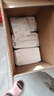 倍康（Baken）薄紙尿片L120片(9-14kg)大號男女寶寶尿不濕干爽透氣無(wú)粘貼尿片 曬單實(shí)拍圖