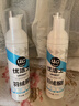 優(yōu)潔士 羽絨服清洗劑70ml*2瓶套裝免水洗強力去污漬羽絨服干洗劑去油漬 曬單實(shí)拍圖