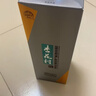 杏花村 汾酒 清香型白酒 純糧釀造 聚會(huì )送禮自飲 53度 475mL 6瓶 【鯤鵬】整箱 曬單實(shí)拍圖