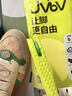 JVBV氣墊增高鞋墊男運動(dòng)減震踩屎感吸汗防臭透氣隱形內增高1.5cm-3940 曬單實(shí)拍圖