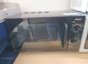 格蘭仕家用微波爐20升機械大平板式易清潔均勻加熱智能小型迷你速熱殺菌旋鈕操作簡(jiǎn)單便捷B1 升級大平板 黑色 曬單實(shí)拍圖