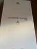 華為Pura80  HUAWEI手機鴻蒙智能 絲絨直屏  一英寸主攝 P80華為鴻蒙智能手機 紅楓原色影像 絲絨黑 12GB+256GB 官方標配-【國家補貼】 曬單實(shí)拍圖