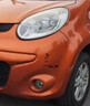 屹揚（EYOUNG）長(cháng)安奔奔MINI旋風(fēng)橙黃色補漆筆自噴漆汽車(chē)漆劃痕修復原廠(chǎng)專(zhuān)用油漆 旋風(fēng)橙黃丨應急套裝丨專(zhuān)車(chē)專(zhuān)色 曬單實(shí)拍圖