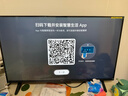 華為智慧屏 SE43 MEMC 43英寸超薄全面屏4K超高清智能液晶電視機臥室護眼 以舊換新平板電視機HD43KHAA 曬單實(shí)拍圖