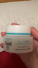 珂潤（Curel）保濕滋潤乳霜40g 面霜補水保濕霜敏感肌適用成毅代言新年禮物 曬單實(shí)拍圖