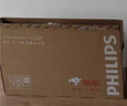 飛利浦（PHILIPS）經(jīng)濟款 京東聯(lián)名款OS開(kāi)機無(wú)廣告電視32JD 01系列32英寸 高清全面屏二級能效電視機32PHF6590/T3 曬單實(shí)拍圖