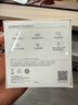 華為（HUAWEI）FreeBuds 5半入耳式降噪無(wú)線(xiàn)藍牙耳機 水滴設計超磁感澎湃單元運動(dòng)跑步游戲七夕禮物 至臻版-陶瓷白+保護套+曬單禮包 曬單實(shí)拍圖
