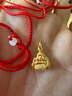 夢(mèng)金園黃金吊墜足金萬(wàn)純彌勒佛掛墜男女款送女友生日禮物 曬單實(shí)拍圖
