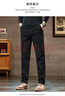 JEEP吉普加絨加厚高端男士休閑褲男2026秋冬新款寬松直筒褲商務(wù)褲子男 曬單實(shí)拍圖