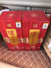 瀘州老窖 八年窖頭曲 典藏流金 濃香型白酒 52度500ml 單瓶裝 曬單實(shí)拍圖