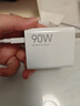 小米充電器90W原裝正品氮化鎵充電器小米14 Ultra 紅米k70充電頭 全新小米90W原裝一套 曬單實(shí)拍圖