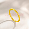 周六福（ZLF）  黃金戒指男女款足金999簡(jiǎn)約沙面素戒至簡(jiǎn) 計價(jià) 15號-1.69g 曬單實(shí)拍圖