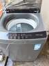 海爾（Haier）25年新品大神童波輪洗衣機全自動(dòng)10公斤一級能效抗菌除螨智能稱(chēng)重預約中途添衣桶自潔以舊換新 自編程+電離除菌+AI智洗+超凈洗高達1.1洗凈比 曬單實(shí)拍圖