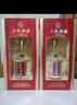 五糧液股份五糧特曲二代濃香型白酒52度500ml*6瓶原箱新老包裝 曬單實(shí)拍圖