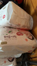 好奇（Huggies）鉑金裝小桃褲成長(cháng)褲XXL74片(15kg以上)尿不濕【透爽散熱】 曬單實(shí)拍圖