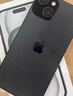 Apple/蘋(píng)果【政府補貼需現場(chǎng)簽收激活】 iPhone 15 (A3092) 128GB 黑色 支持移動(dòng)聯(lián)通電信5G 雙卡雙待 曬單實(shí)拍圖