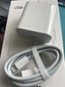 尊匠蘋(píng)果充電器6-17系列正品充電線(xiàn)氮化鎵30/40W快充線(xiàn)PD套裝適配原裝iPhone14ProMax手機充電頭數據線(xiàn) 【蘋(píng)果6-14系列】20w快充頭+閃充線(xiàn)丨1米套裝 曬單實(shí)拍圖