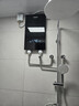 AOSMSDE史密思熱水器即熱式熱水器電熱水器家用洗澡水電分離恒溫熱水器快熱式速熱電熱水器即熱式 8000W 標準款+智能恒溫+磁化凈水+功率調節 曬單實(shí)拍圖