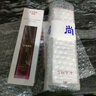 韓束水乳套裝石榴黑耀晶補(bǔ)水保濕煥亮化妝護(hù)膚品套裝女爽膚老婆節(jié)日禮 【補(bǔ)水提亮】黑石榴：水+乳 曬單實(shí)拍圖