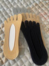 恒源祥五指襪女夏季薄款船襪春夏季超薄耐磨襪子淺口防勾絲絲襪 淺色5雙 曬單實(shí)拍圖