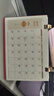 金值2026年臺歷皮面日歷馬年禮盒裝/紅色 2025日歷記事本月歷年歷周歷計劃本辦公室桌面擺件辦公送禮 曬單實(shí)拍圖