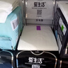 綠葉愛(ài)生活衛生巾正品負離子日用夜用純棉護墊加長(cháng)姨媽巾組合超薄 6日+4夜用【10包】日夜組合 曬單實(shí)拍圖